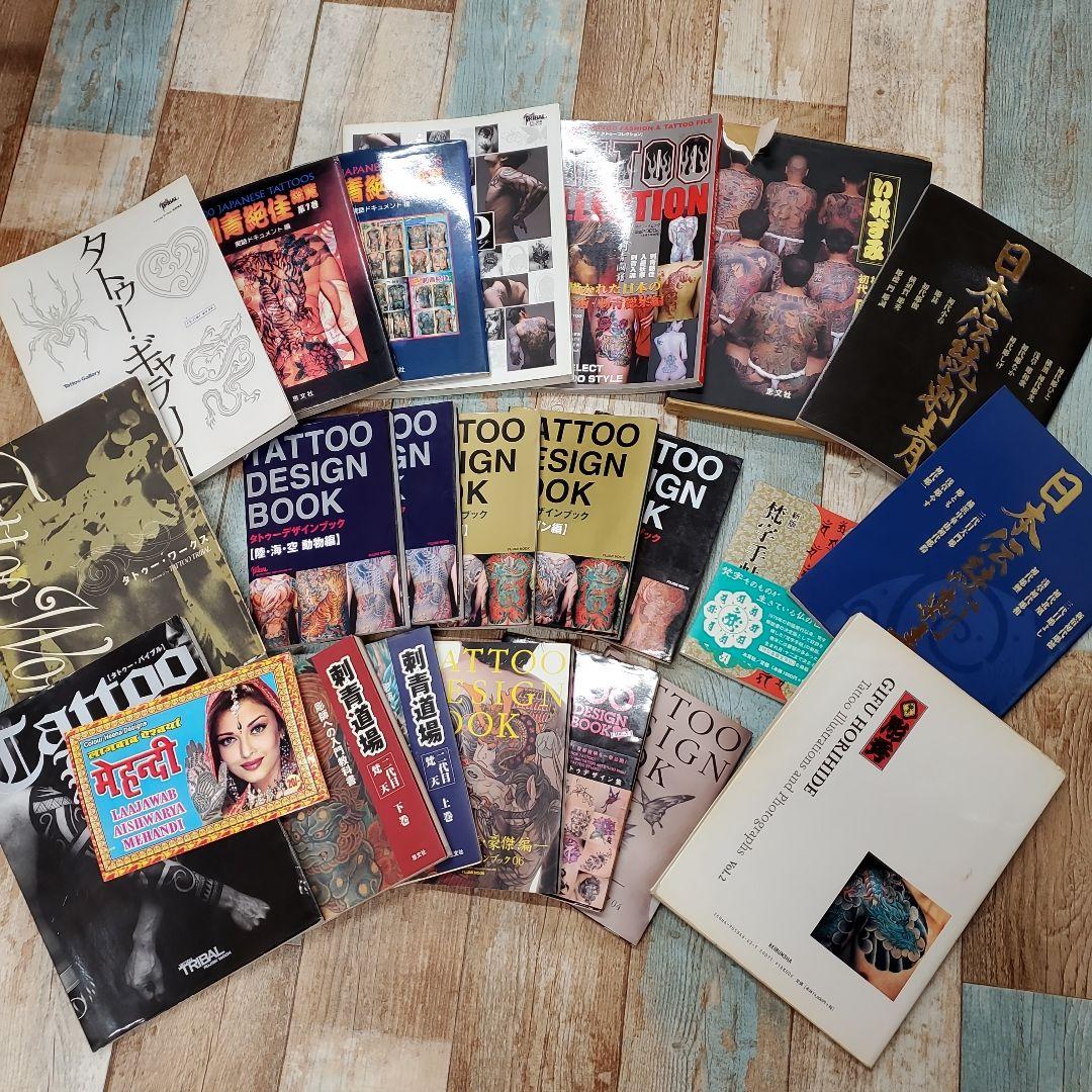 タトゥー雑誌セット