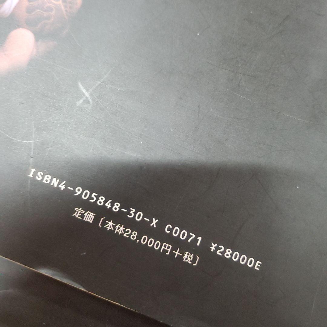 タトゥー雑誌セット