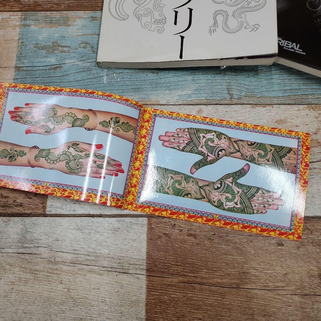 タトゥー雑誌セット