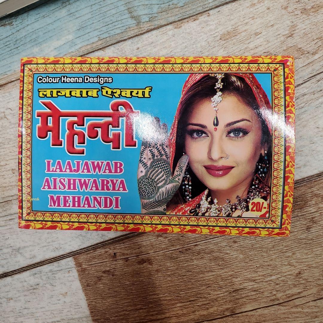 タトゥー雑誌セット