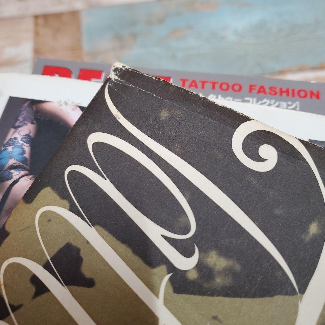 タトゥー雑誌セット