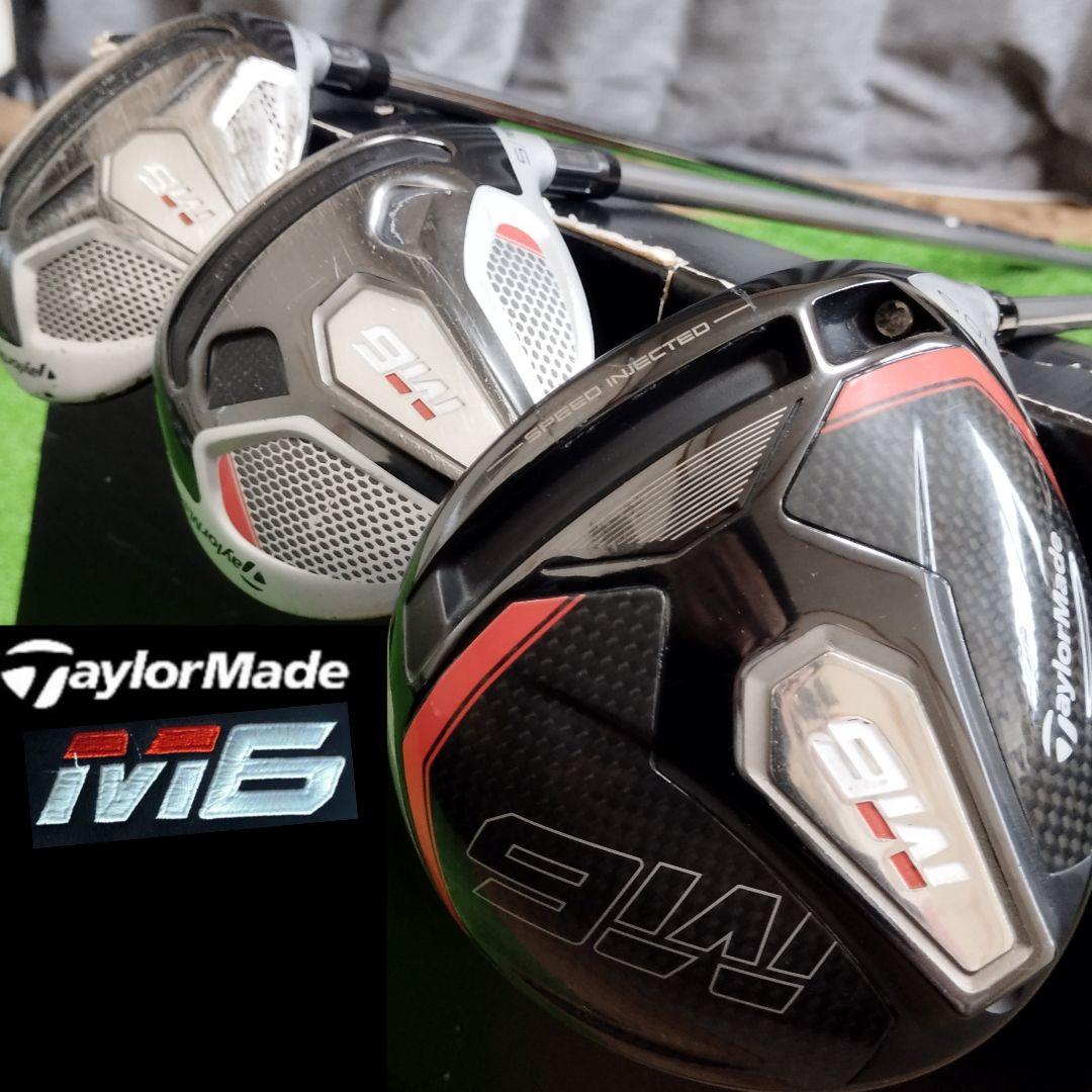 【全国送料無料】超豪華！ALL テーラーメイド M6 等メンズゴルフ(右)セット