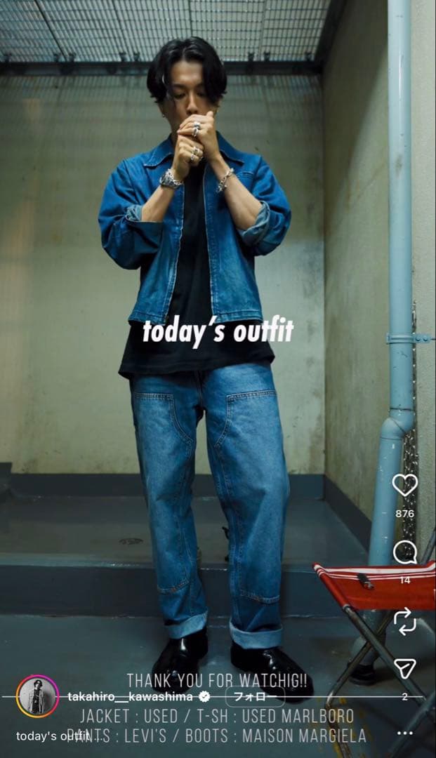 ま*ー様 Levi's 568 ルーズストレート ダブルニー ミディアムインディ