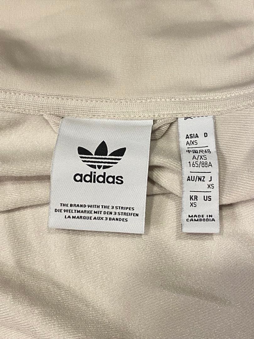 adidas ライトベージュ　ダブルジップアップジャケット