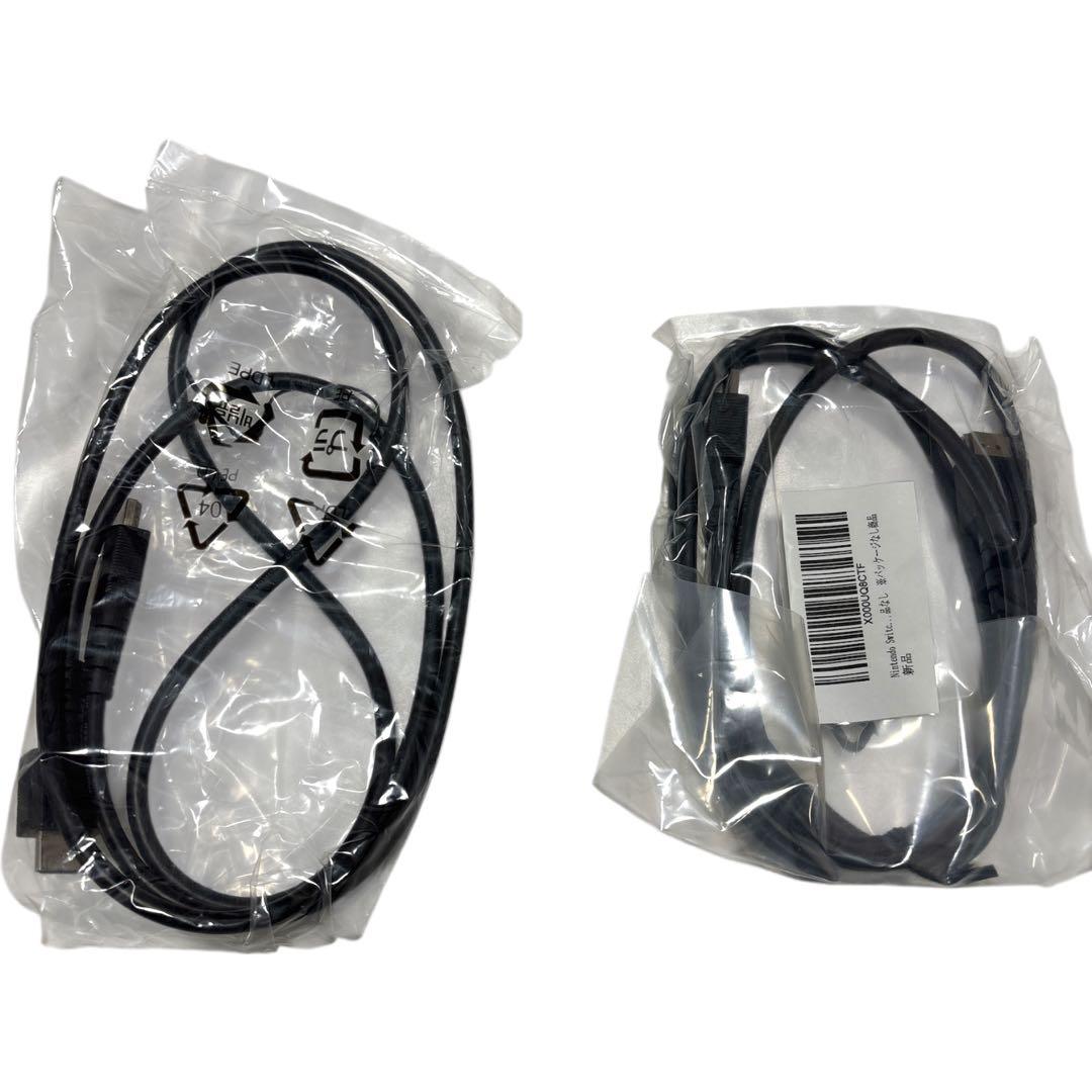 ✨美品✨Nintendo Switch 本体 グレー