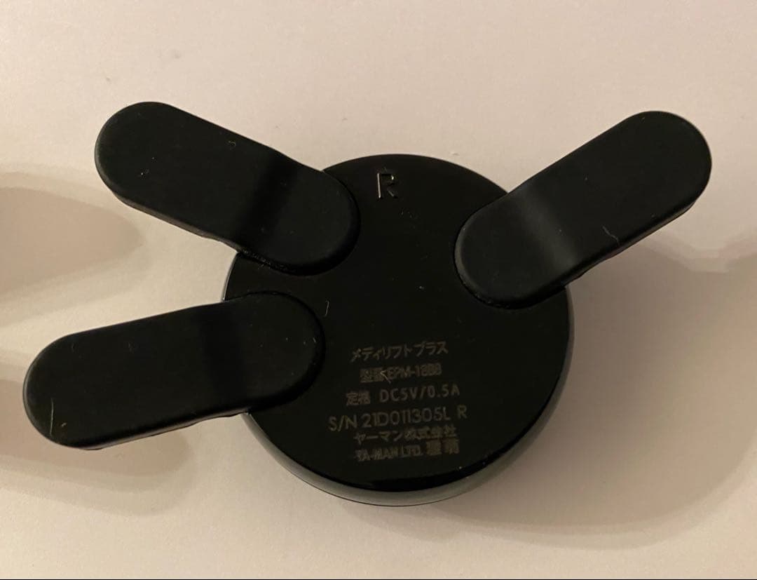 【1回使用/保証証無】YAMAN メディリフトプラス EPM18BB