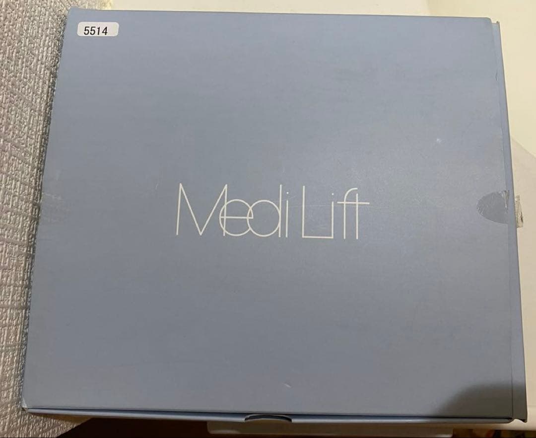 【1回使用/保証証無】YAMAN メディリフトプラス EPM18BB