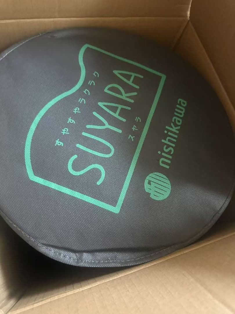 西川 スヤラ SUYARA シングルマットレス ベッドマットレス 約16cm