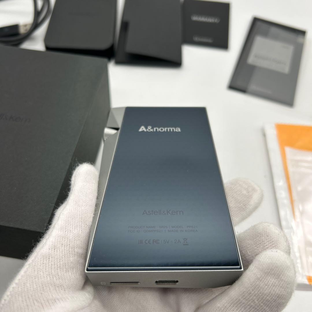 ポータブルプレーヤー Astell&Kern A&norma SR25 64GB