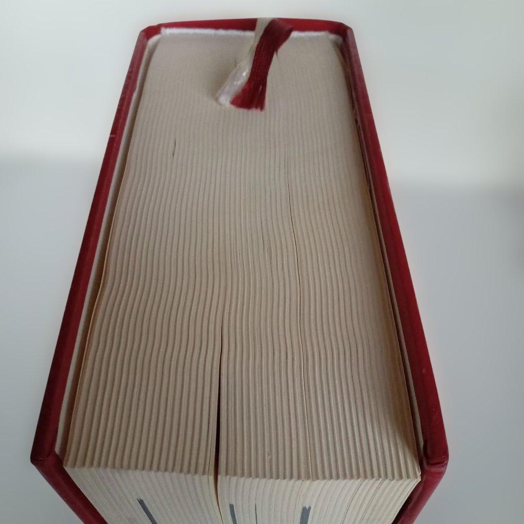 語学・辞書・学習参考書 SYNTHESIS Repertorium opathicum 9.1