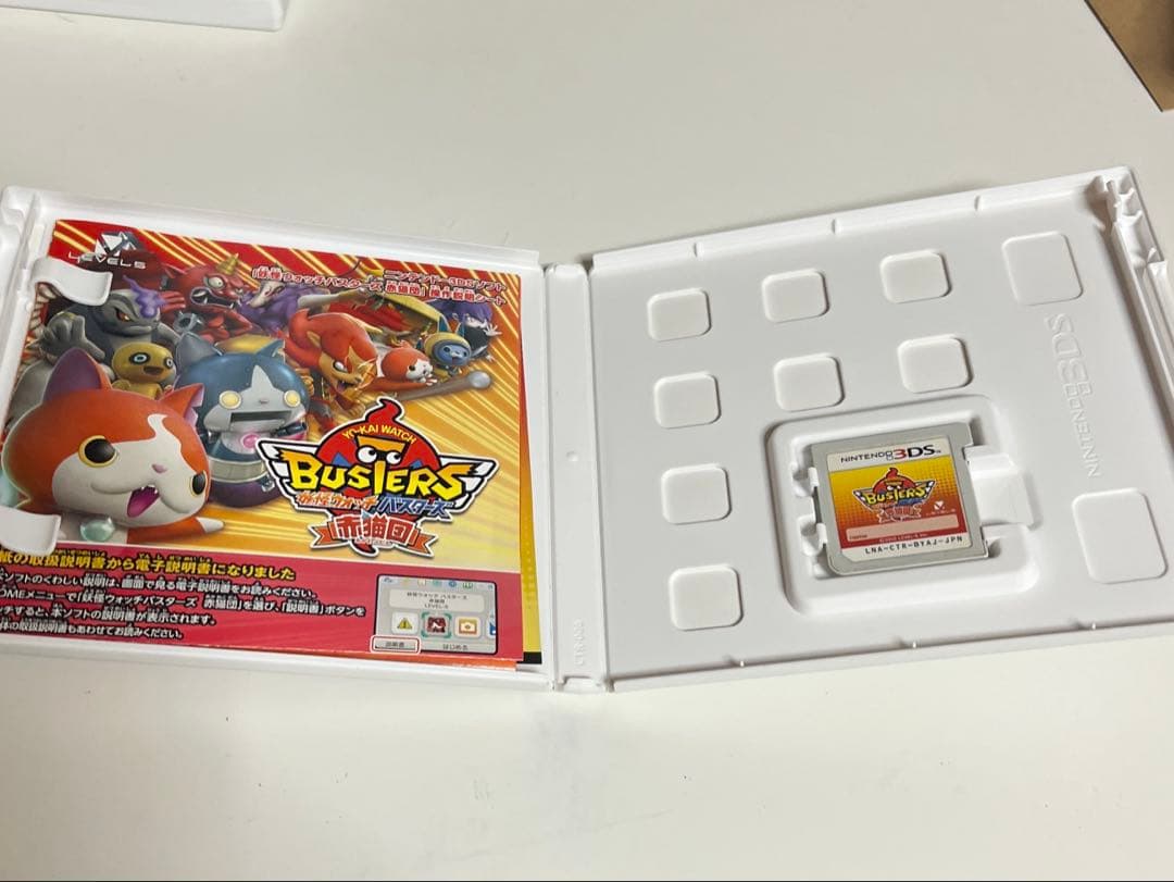 妖怪ウォッチ ゲームソフト 7本セット 3DS