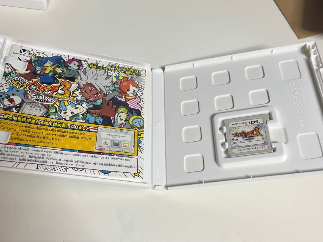 妖怪ウォッチ ゲームソフト 7本セット 3DS