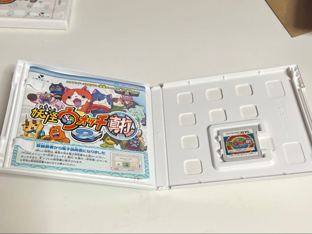 妖怪ウォッチ ゲームソフト 7本セット 3DS