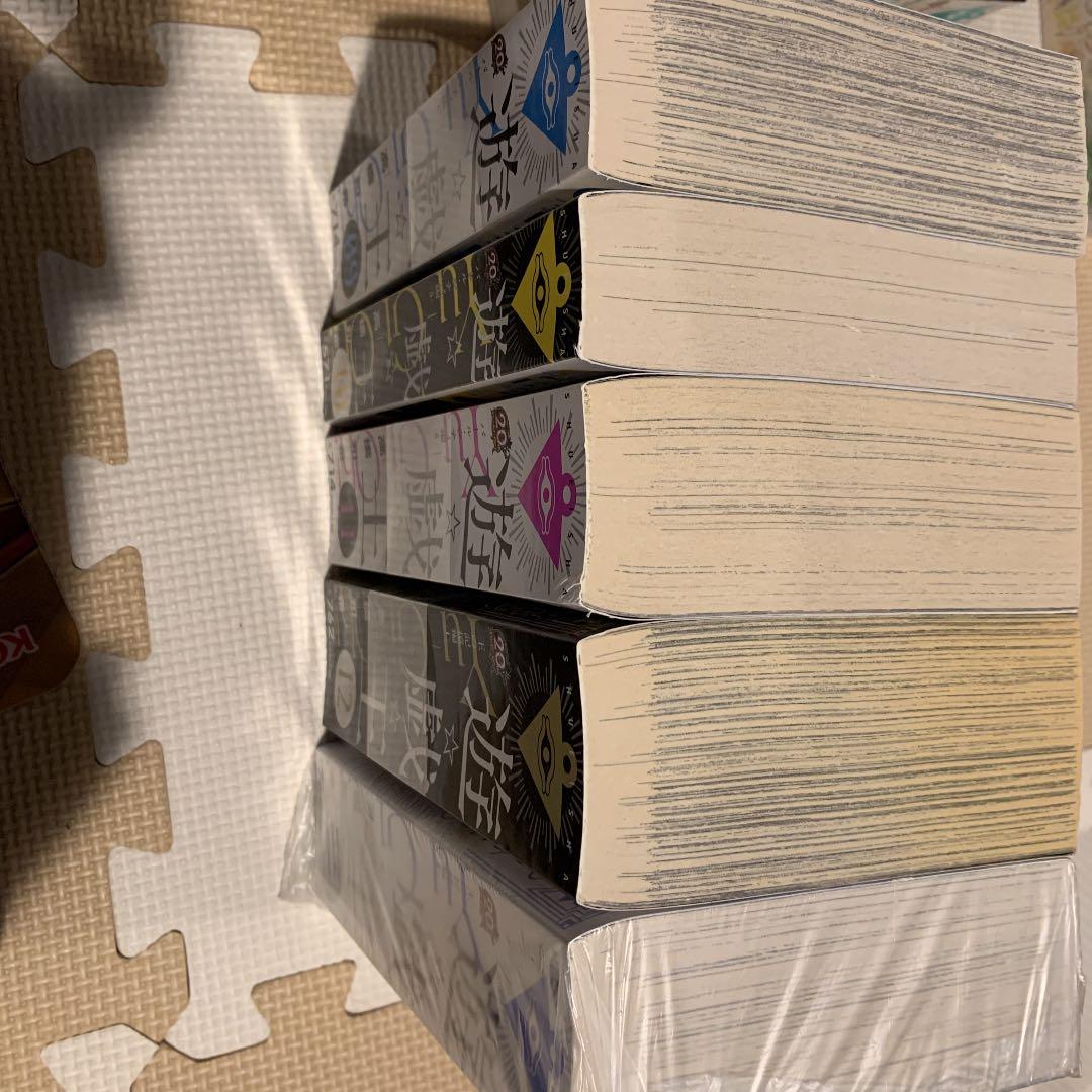 遊戯王　漫画　全巻　13冊