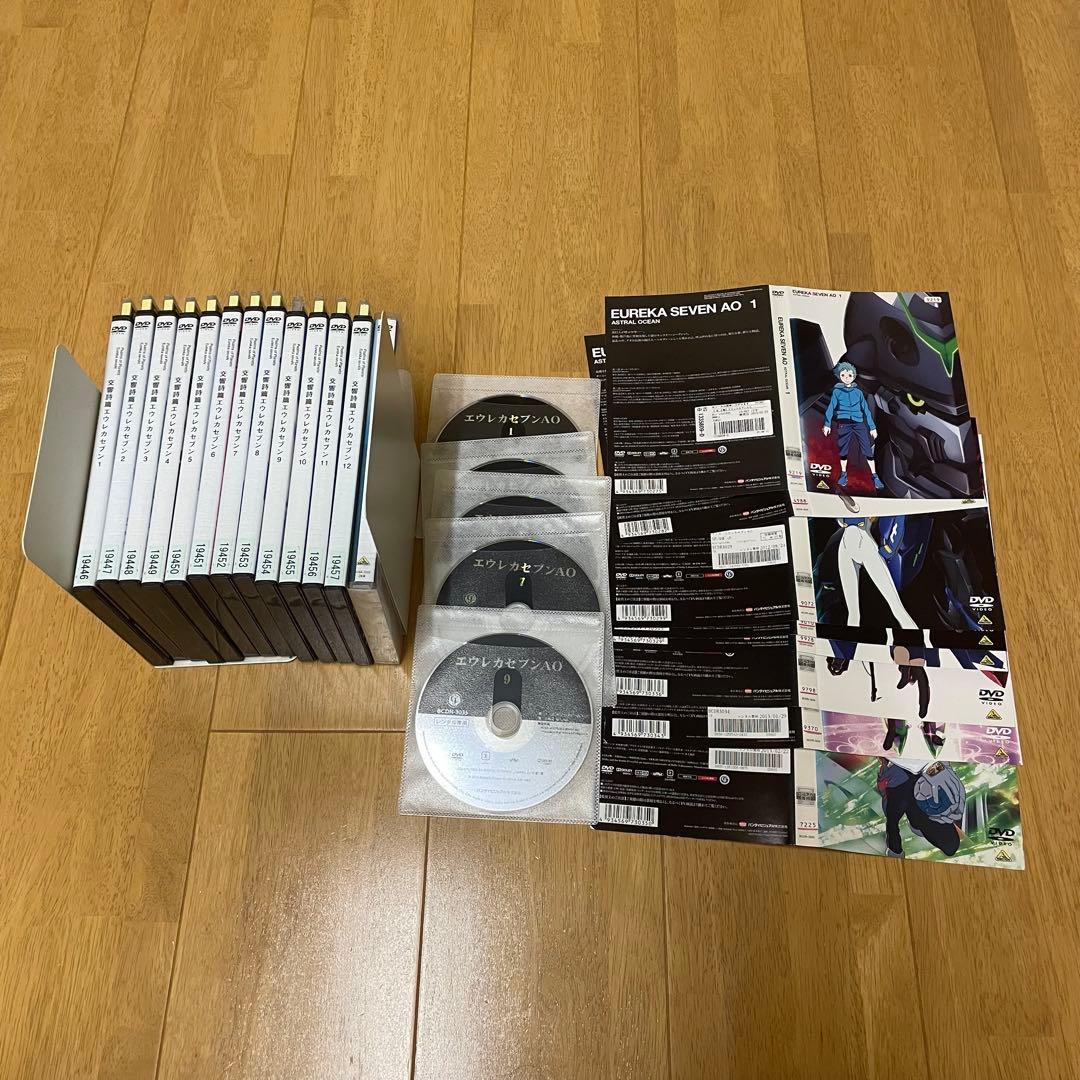 交響詩篇エウレカセブン・エウレカセブンAO DVD全巻セット