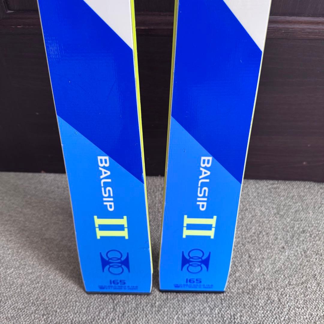 Hart Balsip Ⅱ バルシップ　サマースキー　ピスラボ