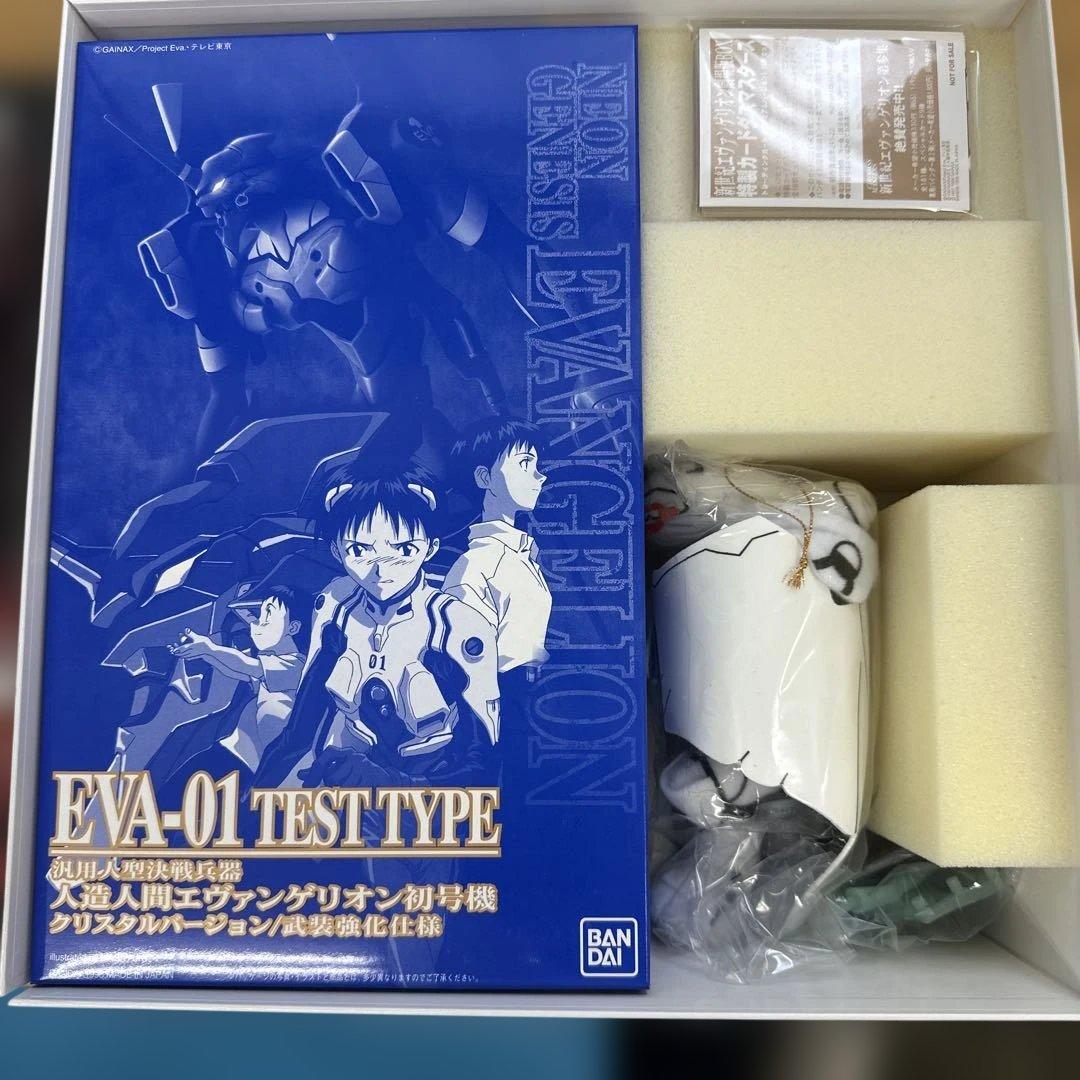 エバンゲリオン劇場版BOX LD