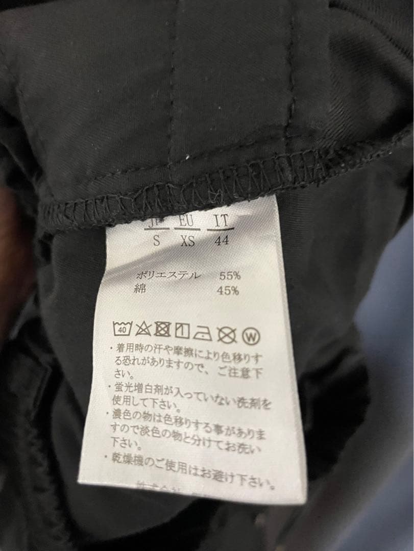 1PIU1UGUALE3 RELAX ウノピゥウノウグァーレトロ　カーゴパンツ