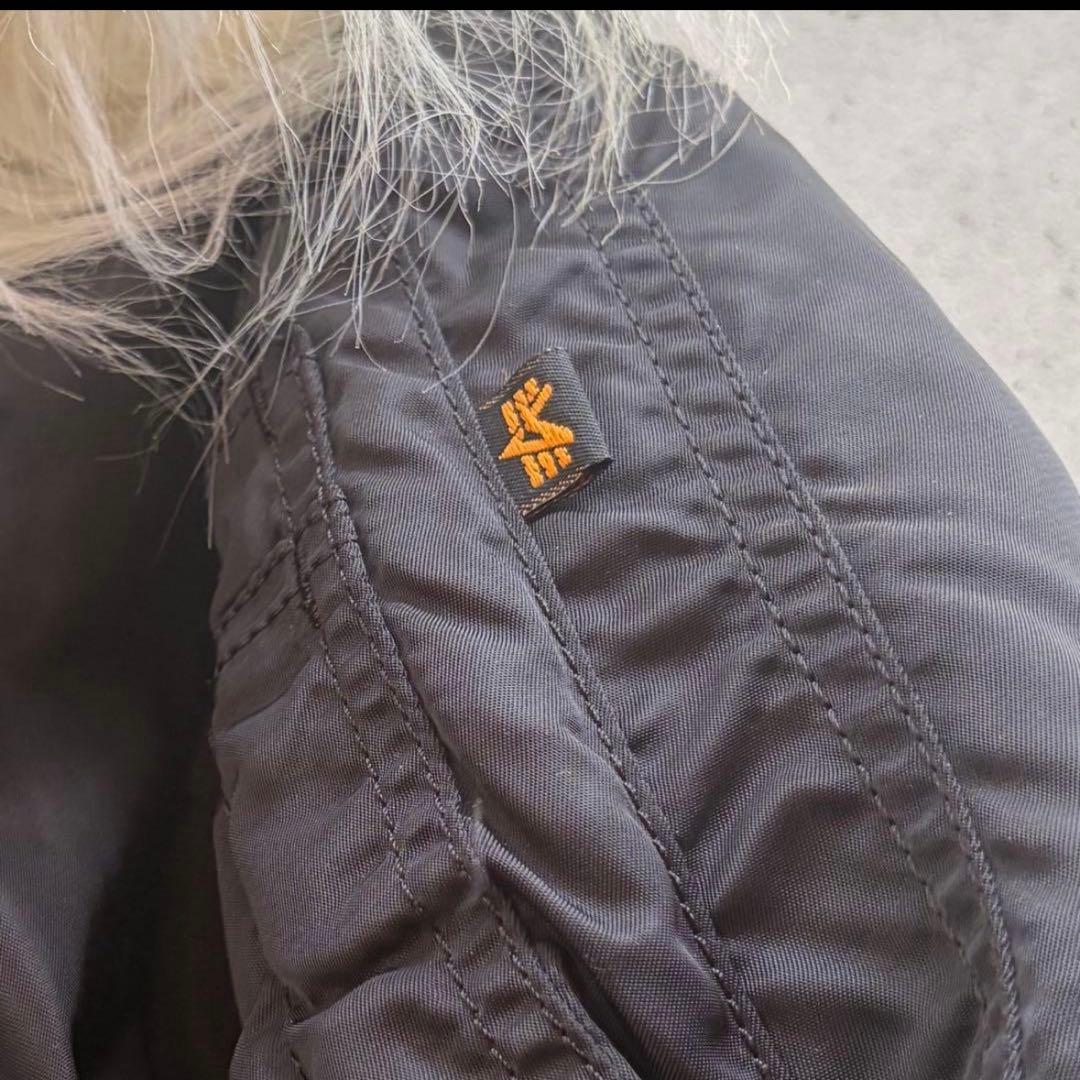 アルファインダストリーズ　n2b