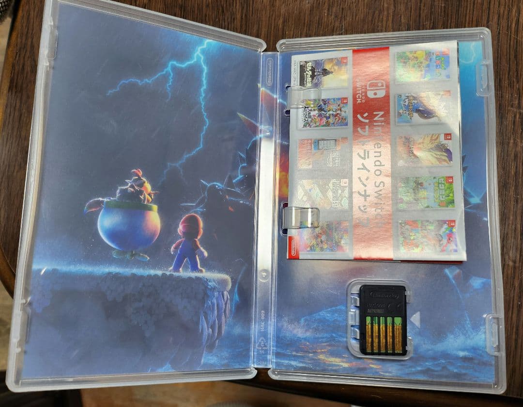 マリオカート8 デラックス・スーパーマリオ 3Dワールド・マリオ＆ソニック