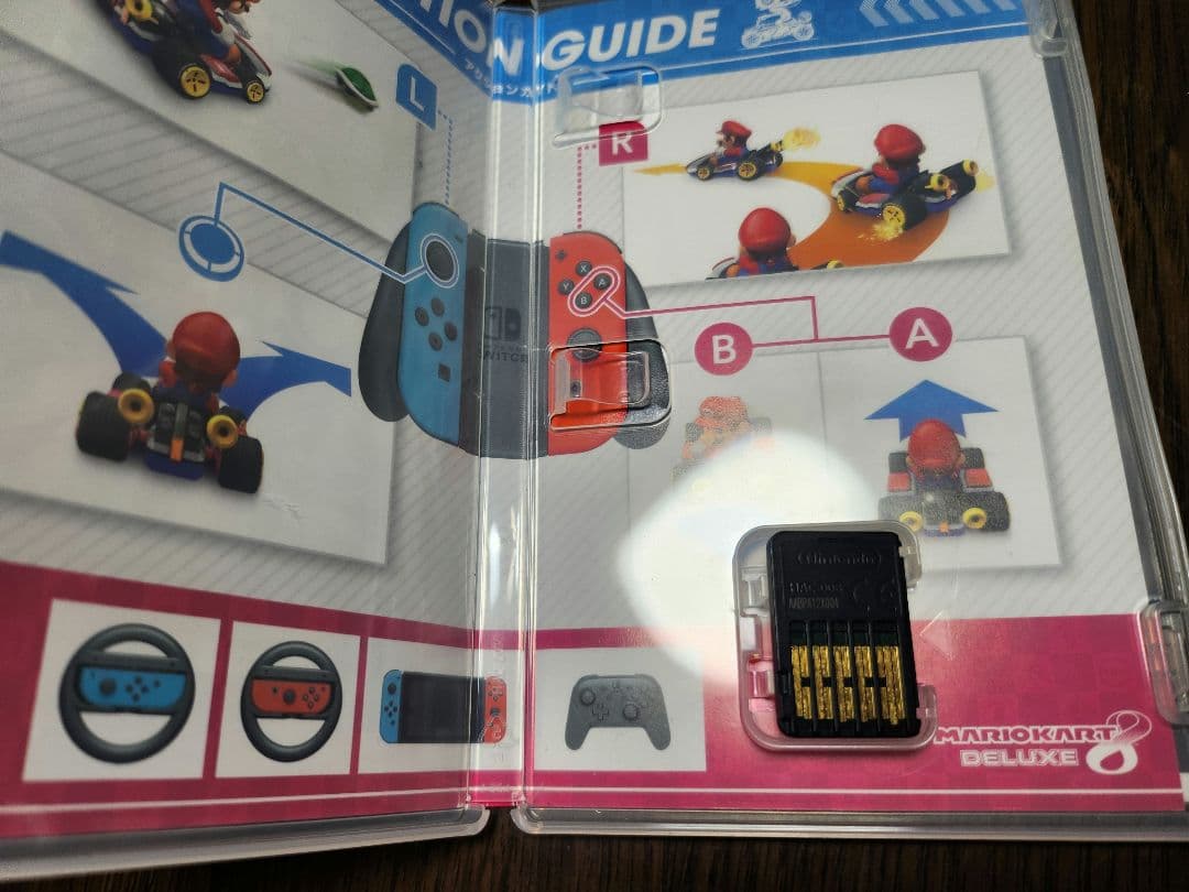 マリオカート8 デラックス・スーパーマリオ 3Dワールド・マリオ＆ソニック