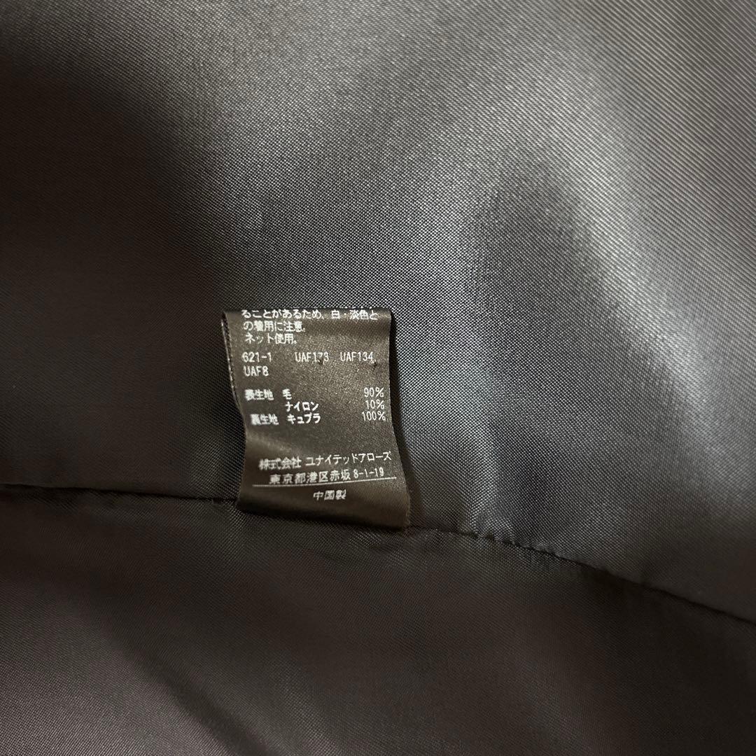 美品【UNITED ARROWS】チェスターコート