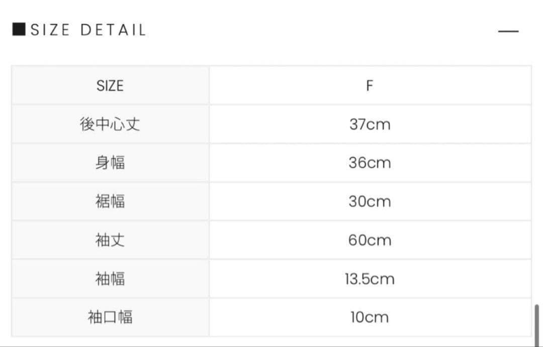 アンドマリー　andmary Ravi fur tops black