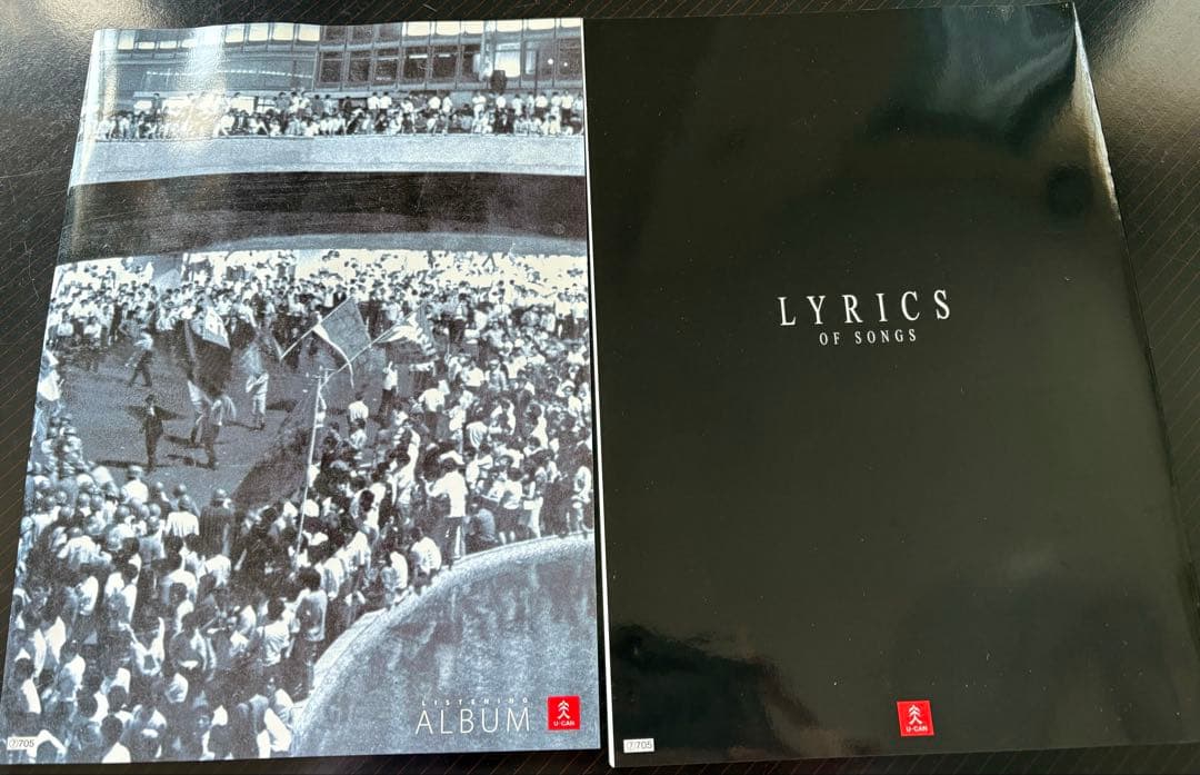 永遠のフォーク大全集　青春の歌　CD 12枚組　歌詞集、鑑賞アルバム付き！