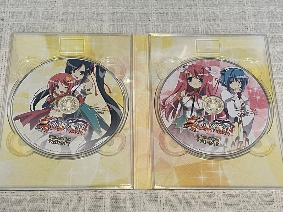 真・恋姫†無双 Blu-ray BOX〈2枚組〉初回限定版