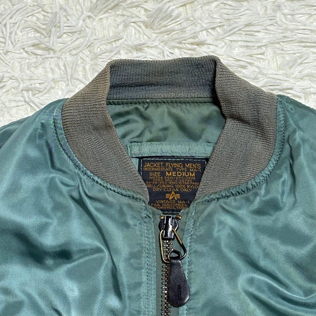 90s ALPHA USA製 1950 vintage MA-1 size M
