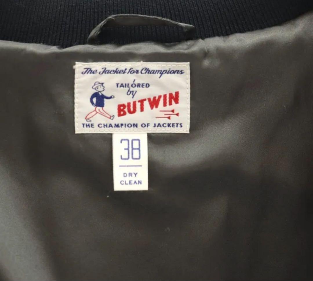 BUTWIN バトウィンスタジャン Deuxieme Classe限定ブルゾン