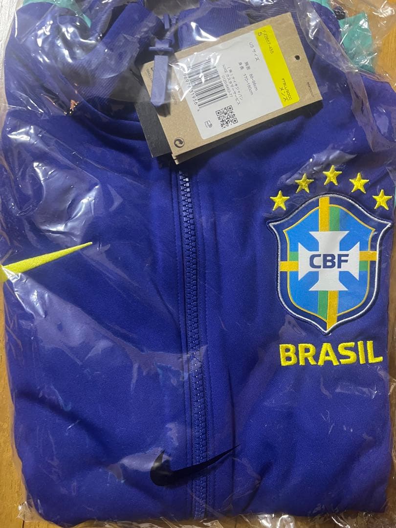 Nike ナイキ ブラジル代表 ジャケット