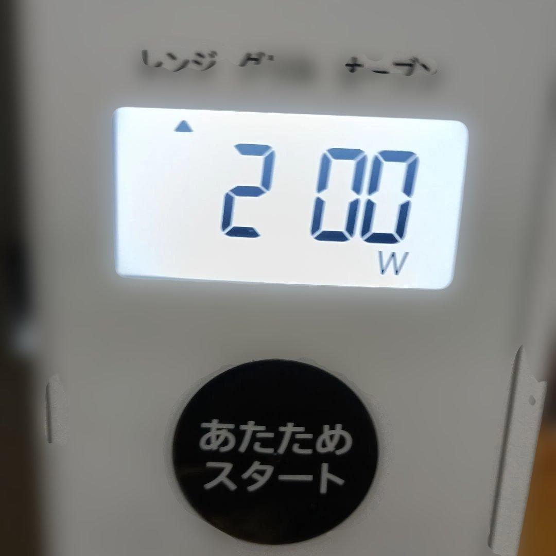 SHARP「RE-F161」電子レンジ・グリル・オーブン／フラット・白／送料込み