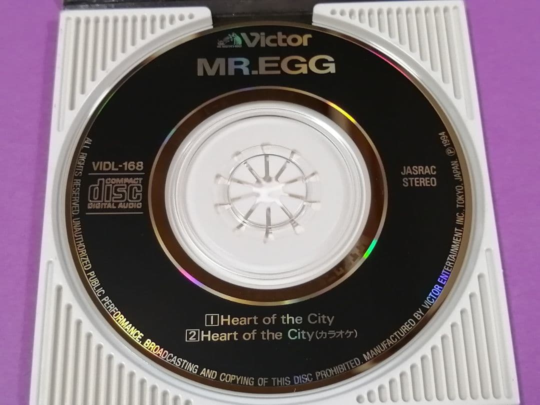 （８ｃｍ）ＭＲ．ＥＧＧ／Ｈｅａｒｔ　ｏｆ　ｔｈｅ　Ｃｉｔｙ／成毛滋／つのだ☆ひろ