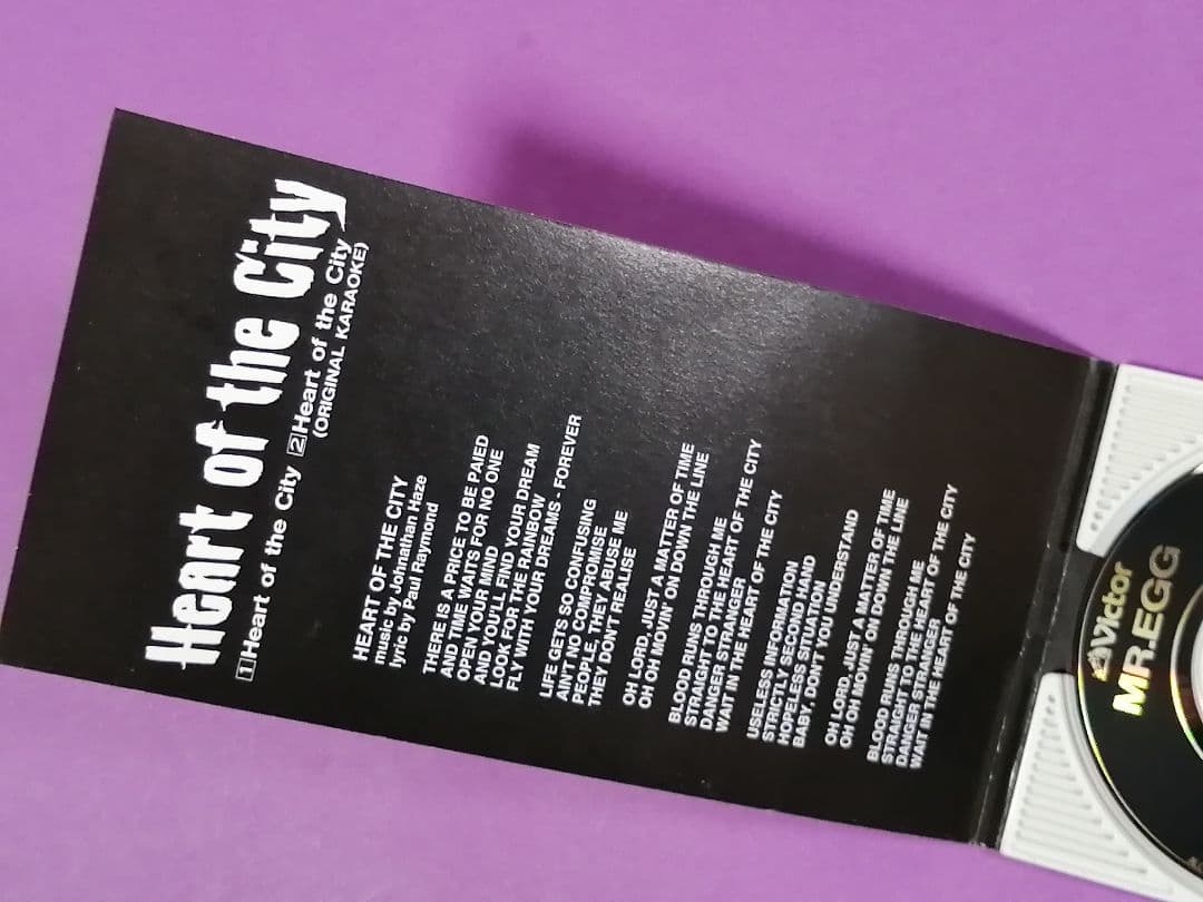 （８ｃｍ）ＭＲ．ＥＧＧ／Ｈｅａｒｔ　ｏｆ　ｔｈｅ　Ｃｉｔｙ／成毛滋／つのだ☆ひろ