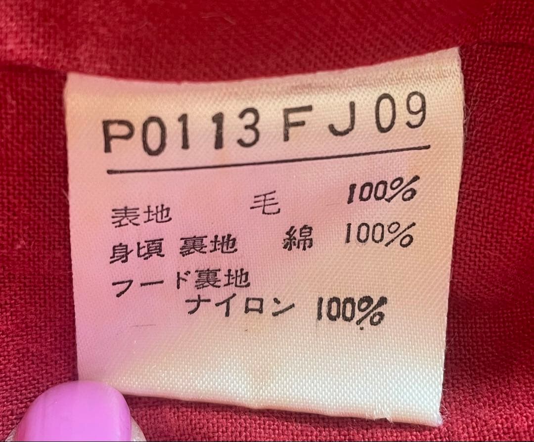 ピンクハウス　ジャケット　ヴィンテージ　ハート刺繍　訳あり