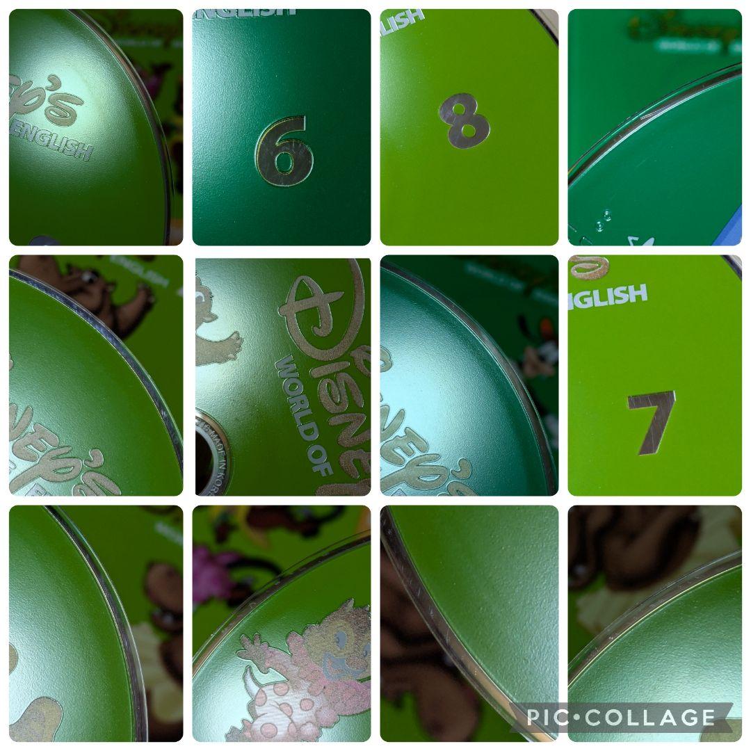 106‐⑫DWE ディズニー英語システム ストレートプレイDVD