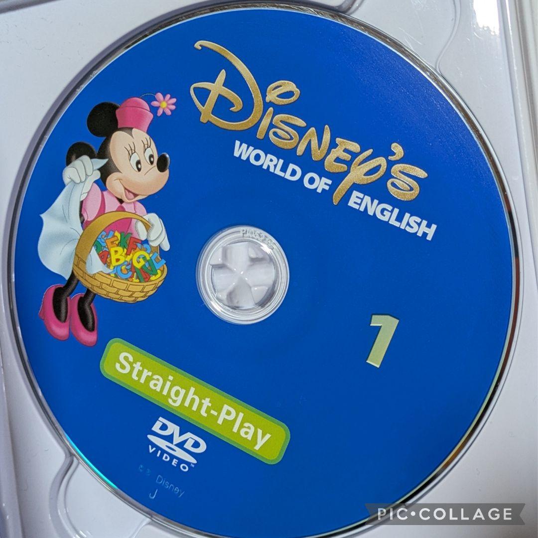 106‐⑫DWE ディズニー英語システム ストレートプレイDVD