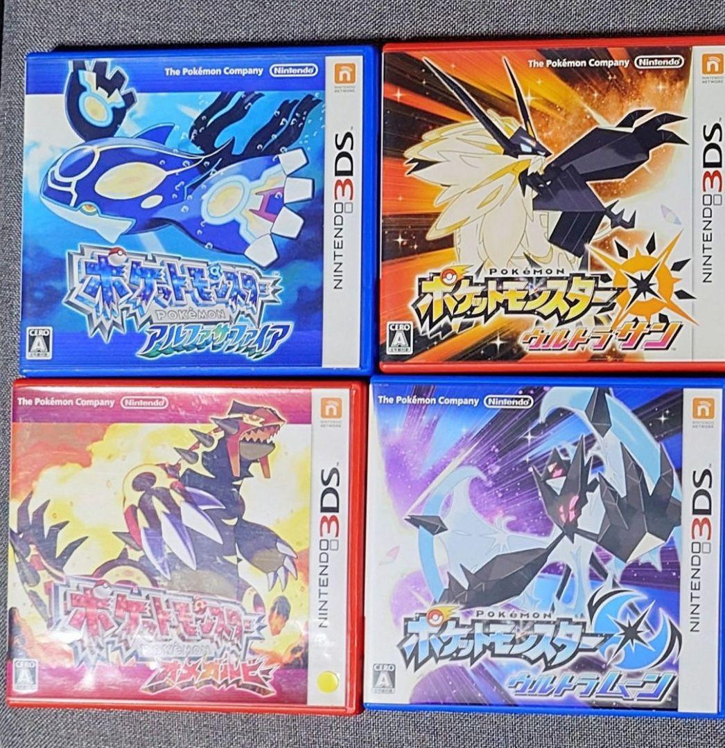 ポケモン　まとめ売り