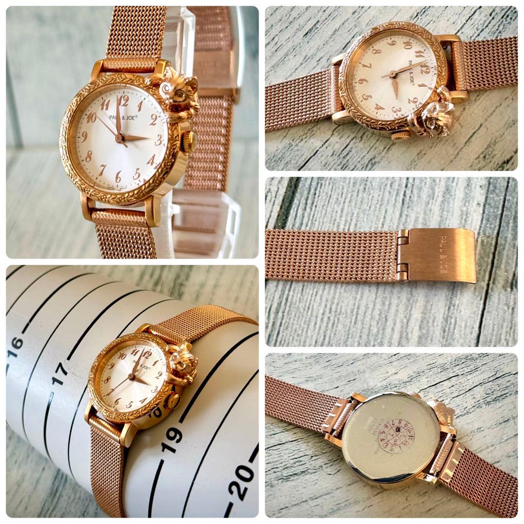 【電池交換済】PAUL&JOE ポール&ジョー 腕時計 猫 モチーフ