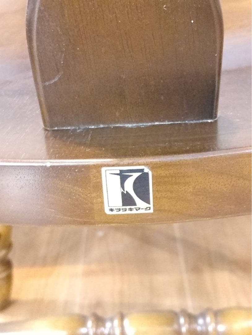 G1909 キツツキマーク ダイニングチェア C-71 椅子 カントリースタイル