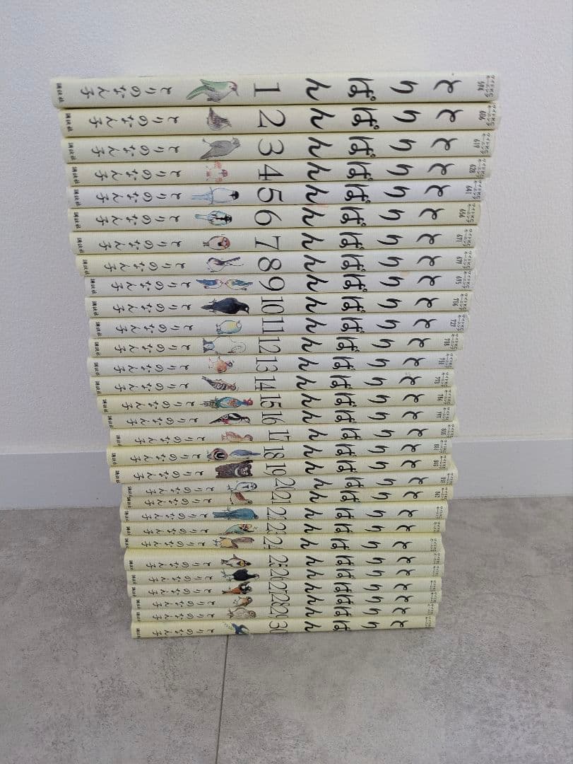 とりぱん 1〜30巻　30冊