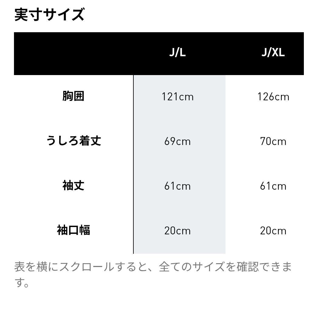 adidas ファイヤーバードメタリックトラックトップ ブラック サイズL