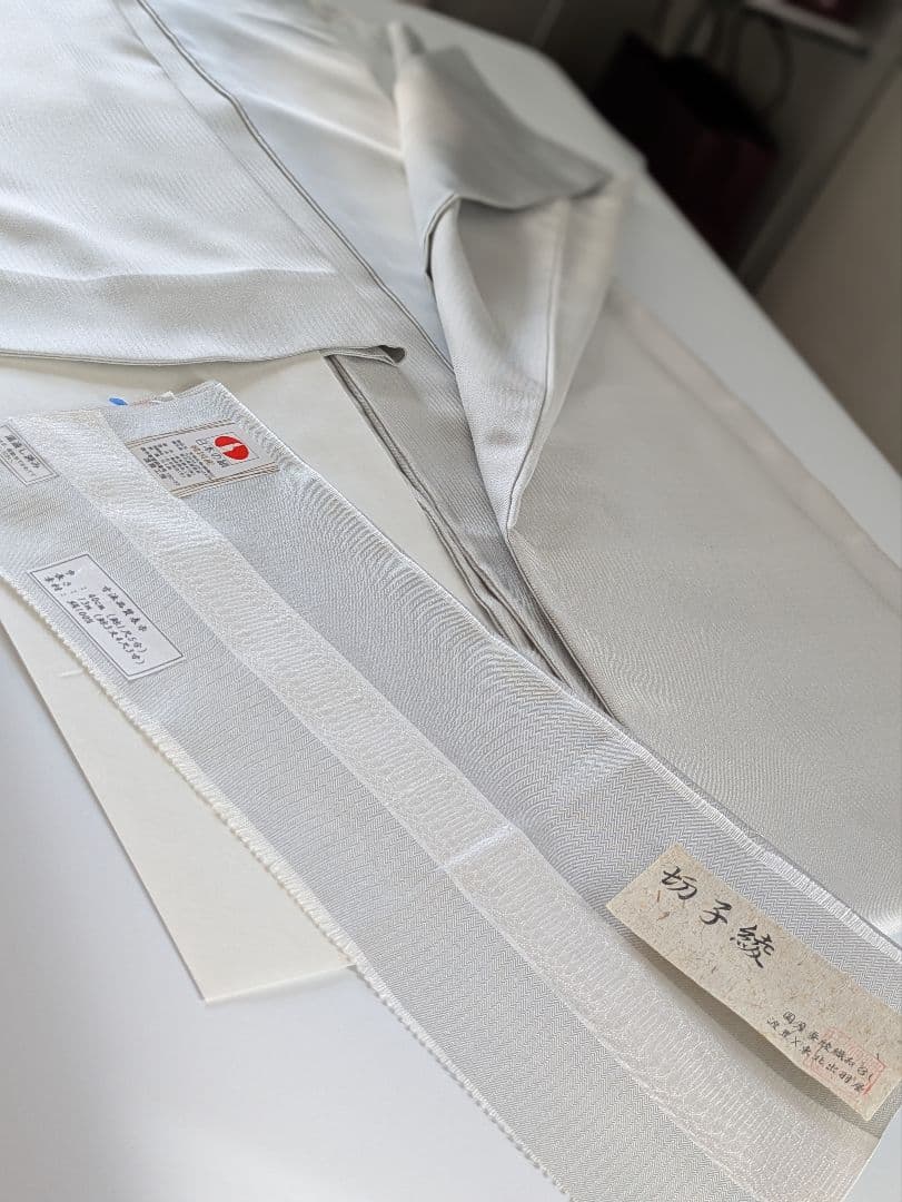 国産蚕綾織御召切子綾織胴抜き仕立 正絹西陣織橋本テル亀甲花菱文様高級袋帯