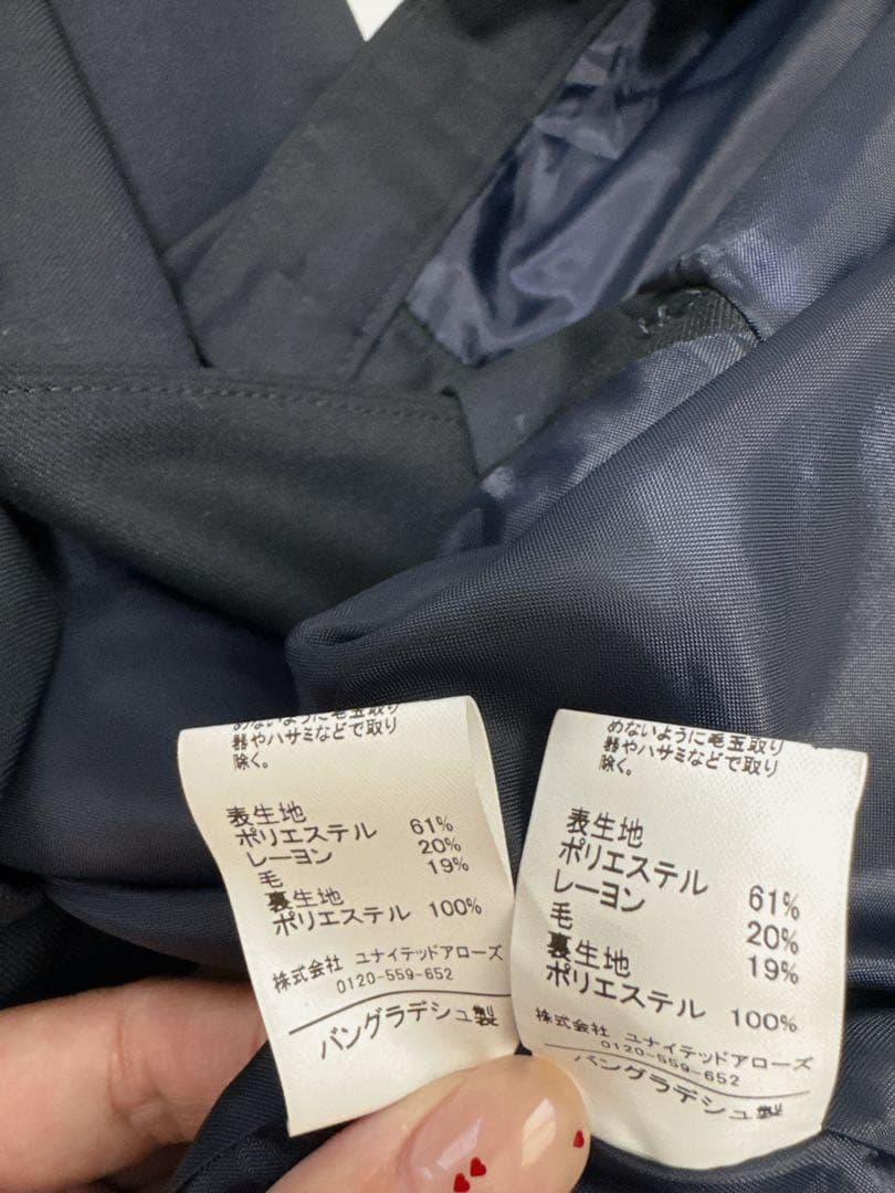 green label relaxing 160 卒業式　スーツ　フォーマル