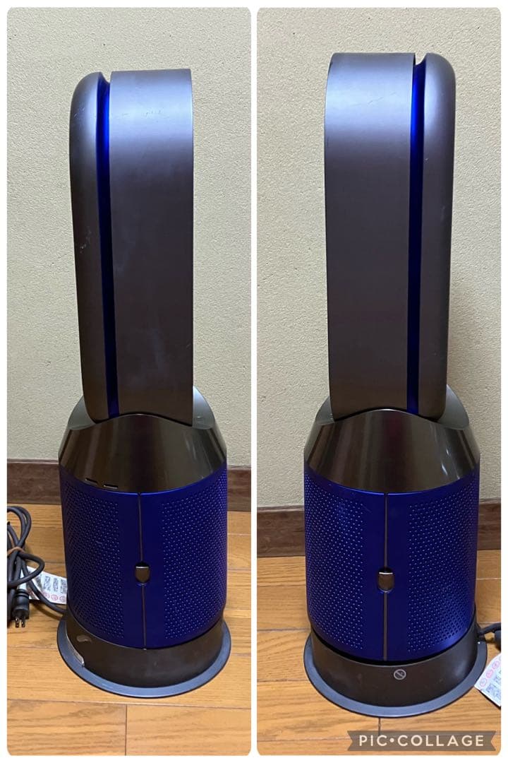ダイソン HP04 pure Hot + cool 空気清浄機 ファンヒーター