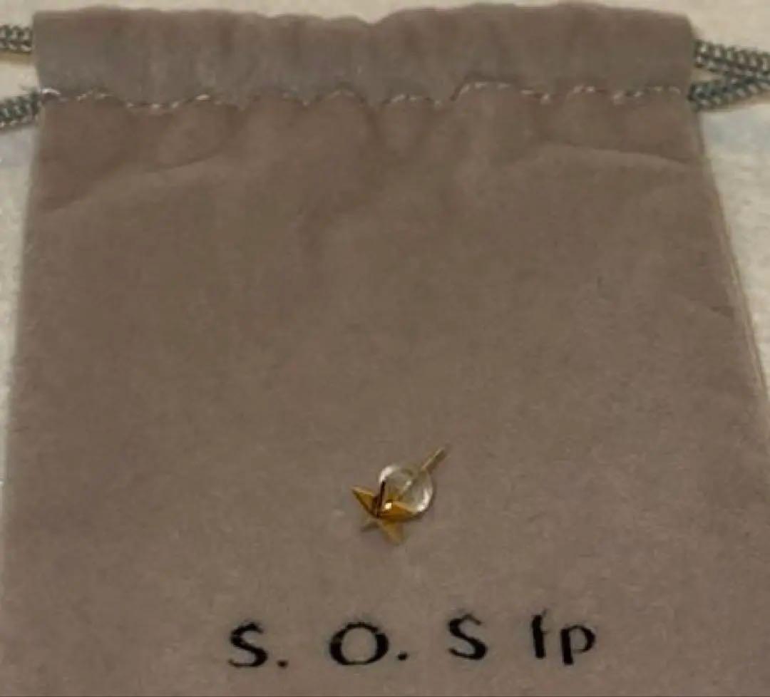 SYMPATHY OF SOULスターピアス K18イエローゴールド