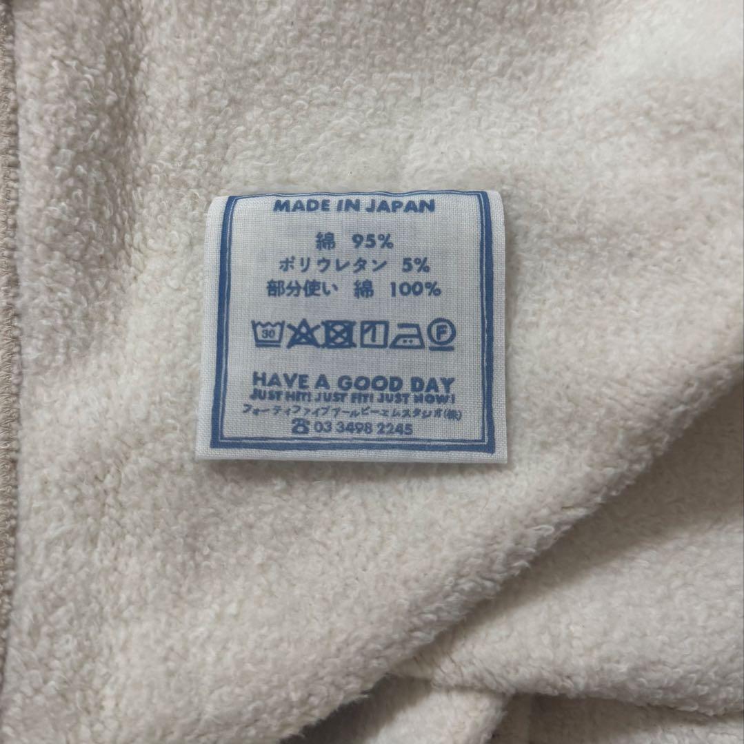 45R 45rpm ぷくぷく裏毛の908ビーチフーディ