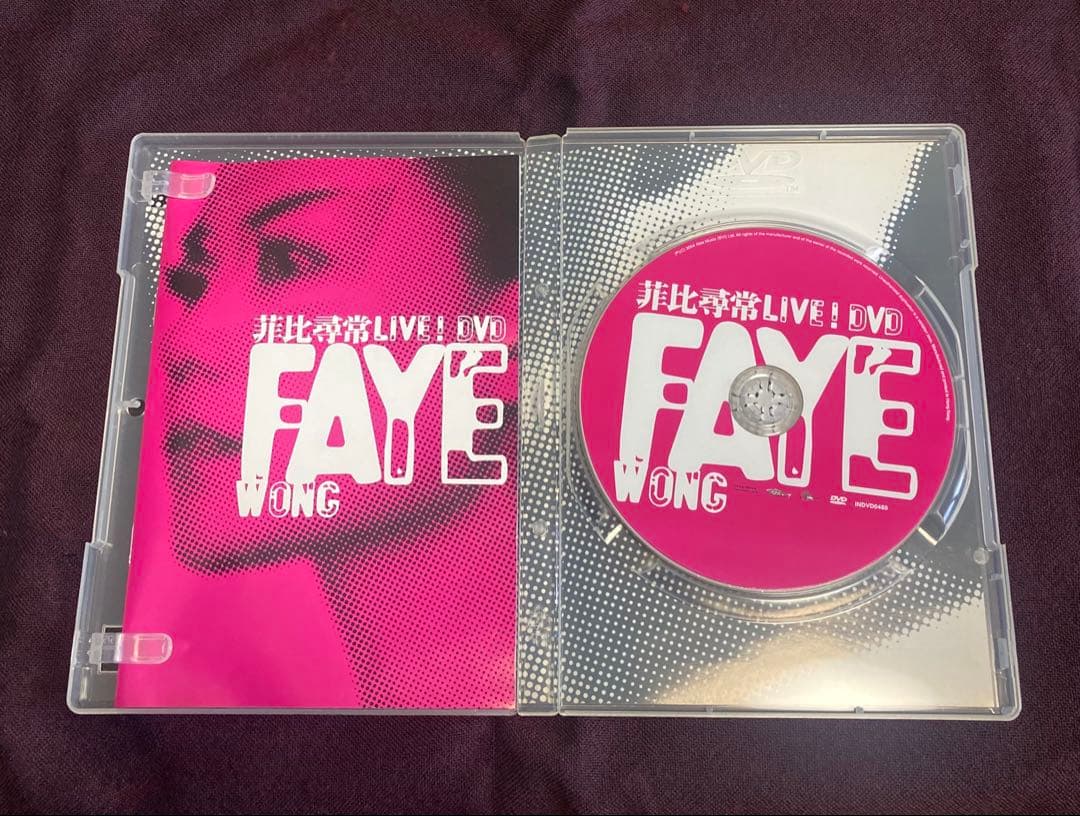 【激レア】フェイ・ウォン／王菲／DVDセット