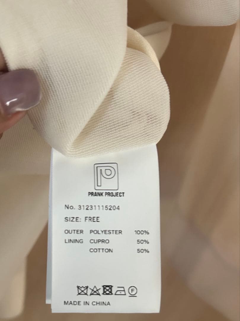 PRANK PROJECT シースルーオーバージャケット